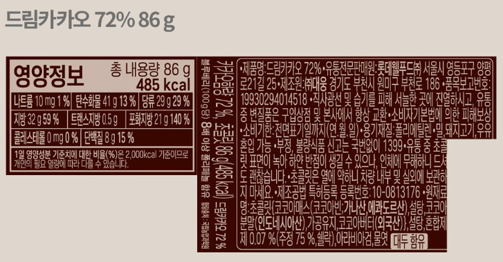 desc_20260514131958_2026051413195804.png