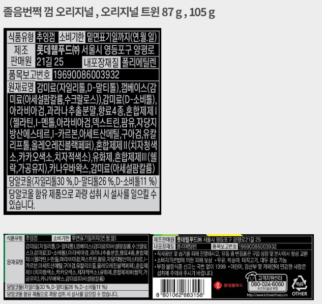 desc_20260514135345_2026051413534588.png