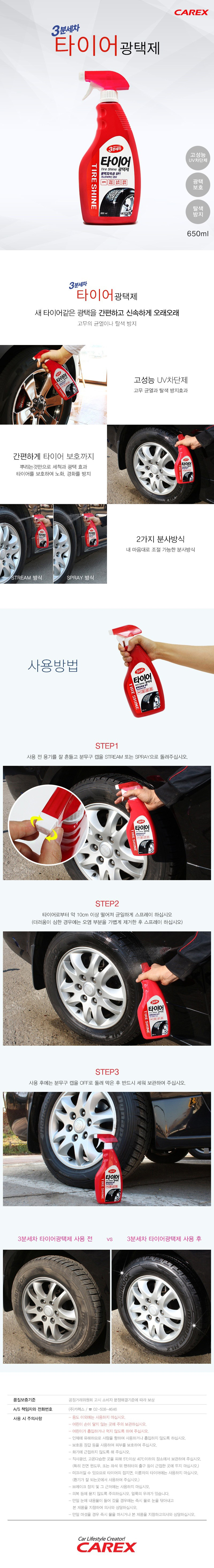desc_20260625133457_2026062513345754.png