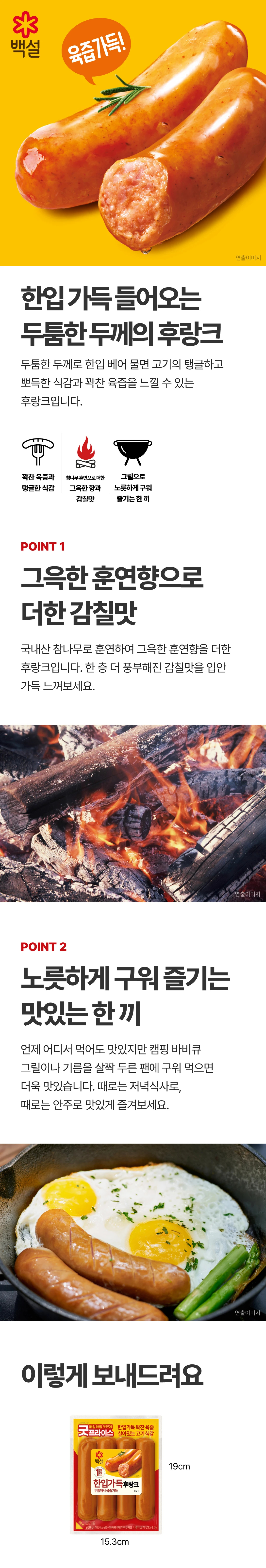 desc_20260703093133_2026070309313300.png